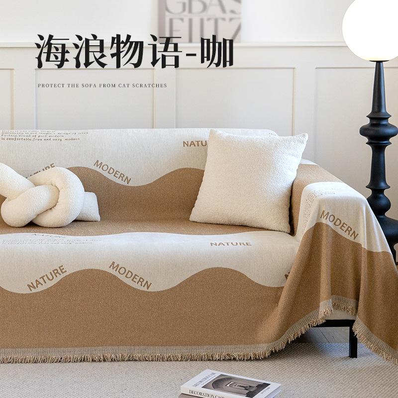Новое всесезонное универсальное полотенце для дивана, чехол для дивана из шенилла, простой стиль, защита от царапин кошек, чехол для дивана, всеохватывающий 180*130