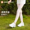 MOLYVIVI children's energetic contrasting yoga pants