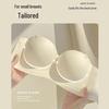 Jelly Seamless Strapless Half Cup Bra for Small Chested Women - Gathered, No Steel Ring, Side Support.