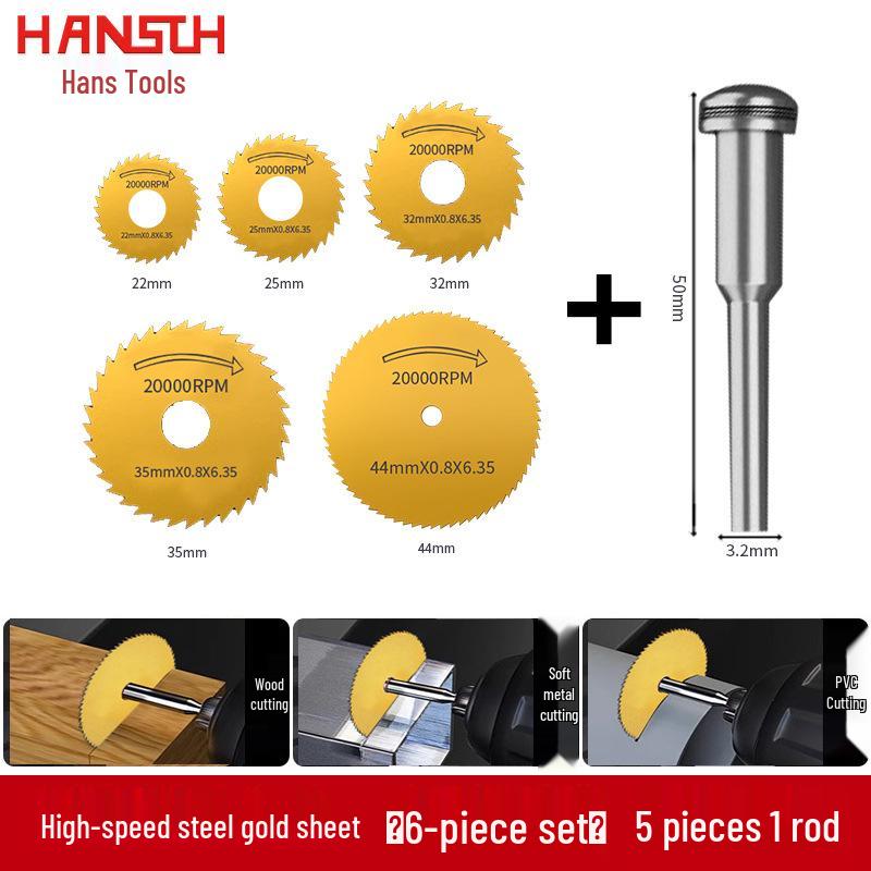 Hans High-Speed Steel Woodworking and Metal Cutting Saw Blade Set