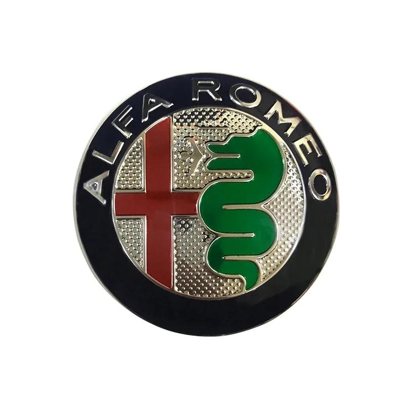 74MM Rear Trunk Emblem for Alfa Romeo Logo Giulietta Stelvio 156 Mito Giulia 159 147 Car Front Badge Cover Sticker Accessories