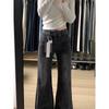 Women's Retro High-Waisted Black-Grey Wide-Leg Jeans - Stretchy, Floor-Length, Slightly Flared with Horse-Bit Detail.