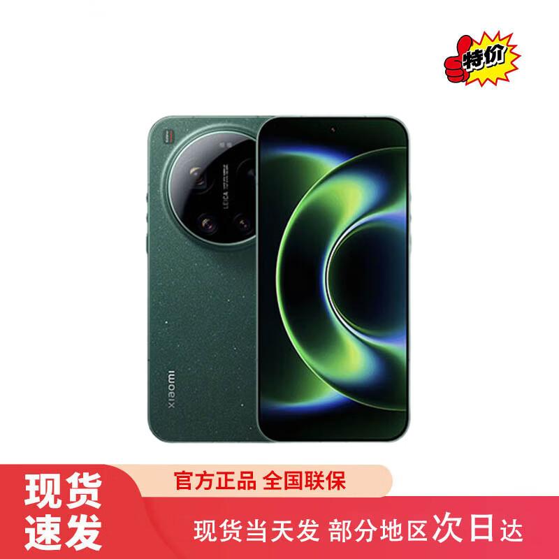 

Смартфон Xiaomi 17 Ultra 5G (версія CN) 16GB+512GB