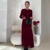 2024 Autumn Women's Solid Color Slim-Fit Knitted Top & Skirt Set