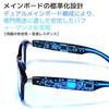 Smart Glasses Sunglasses for Blue Light UV Gray B1454 [FEISEDY] Men, Stylish, Blocking, Protection, Lightweight, Lenses,
