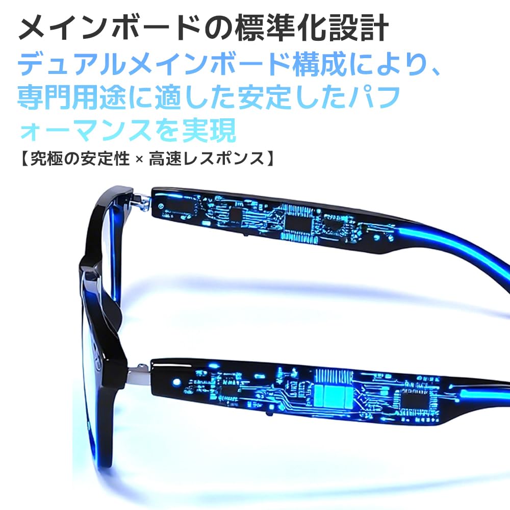 Smart Glasses Sunglasses for Blue Light UV Gray B1454 [FEISEDY] Men, Stylish, Blocking, Protection, Lightweight, Lenses,