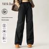 Yaya Unisex Winter Goose Down Cargo Ski Pants