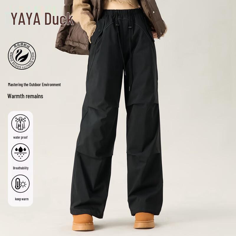 YAYA Unisex Winter Goose Down Cargo Ski Pants