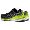 Nové Asics Gel Kayano 28 Černá Hazardní Zelená 1011B189-004
