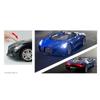 1/32 Bugatti Mistral W16 Alloy Sports Car Model Diecast Metal Toy Racing Car Model Simulation Sound and Light Childrens Toy Gift