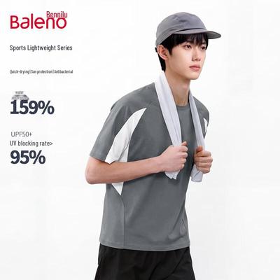 Baleno Herren Lockeres Schnelltrocknendes T-Shirt