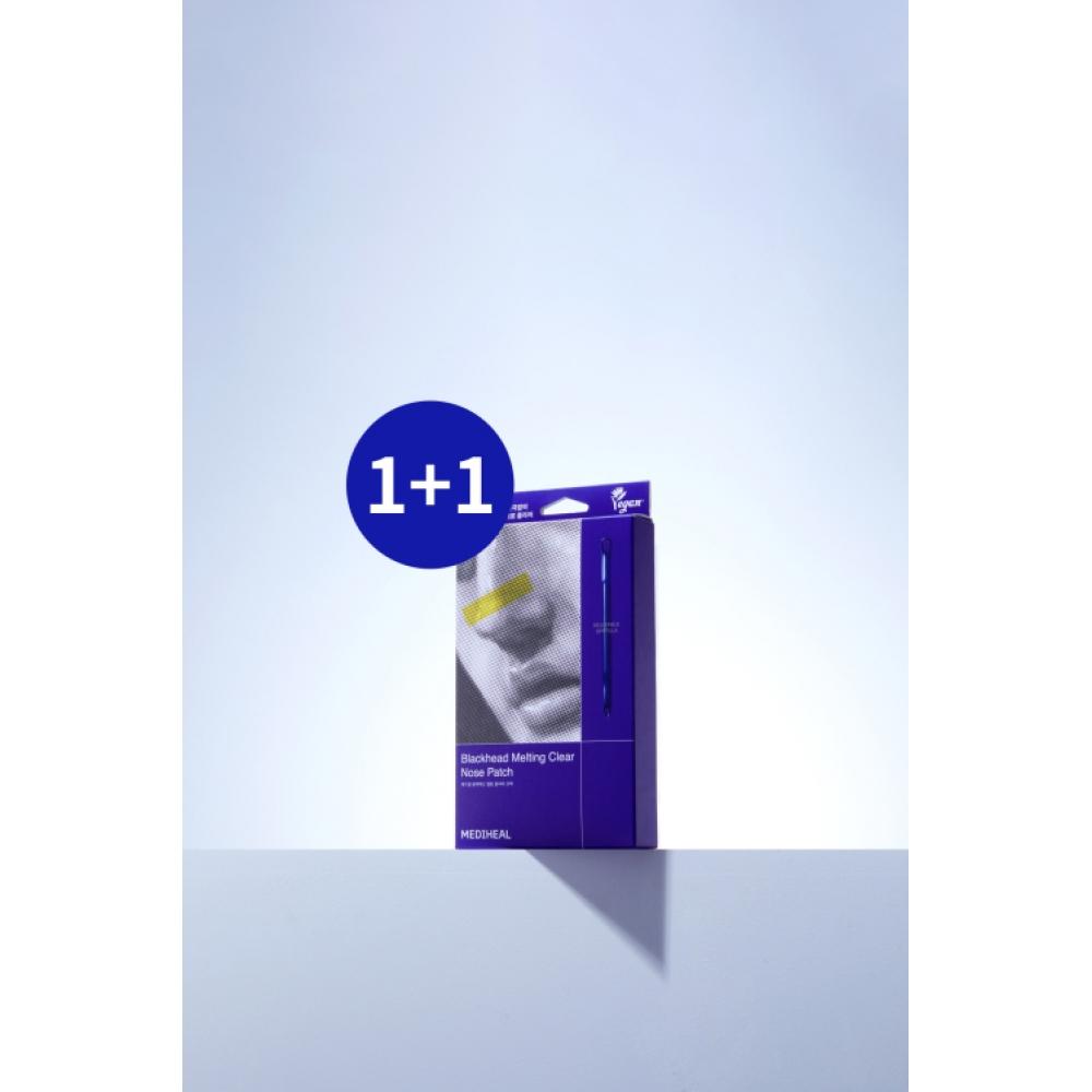 Mediheal [2Pack] Blackhead Melting Clear Nose Pack 4 Sheets 2 NONE