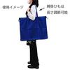 Talens Japan (Talens Japan) Talens Canvas Bag Van Gogh F10 487254