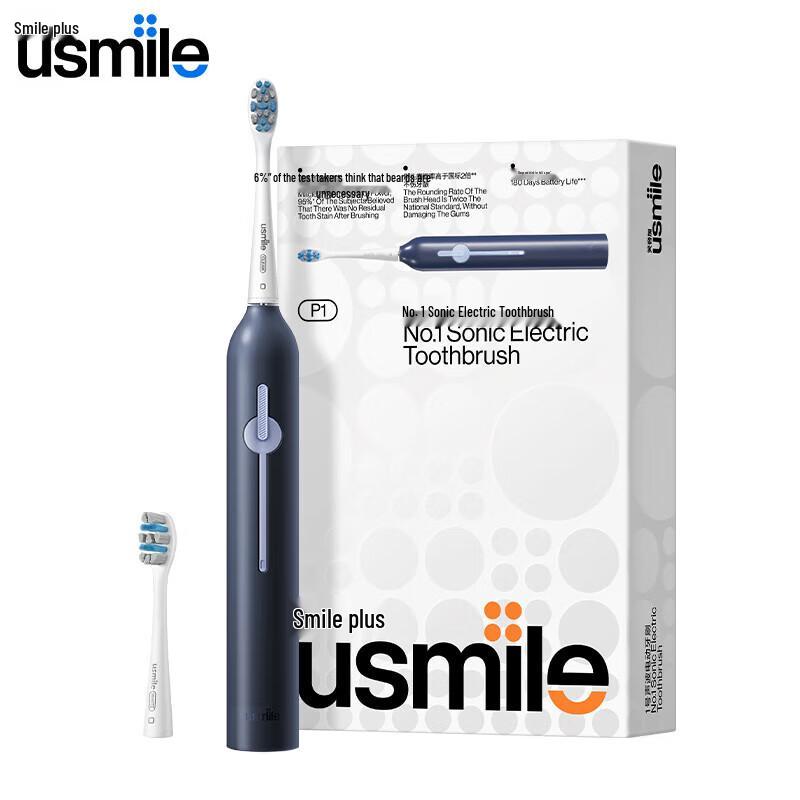 

usmile P1 Sonic Electric Toothbrush