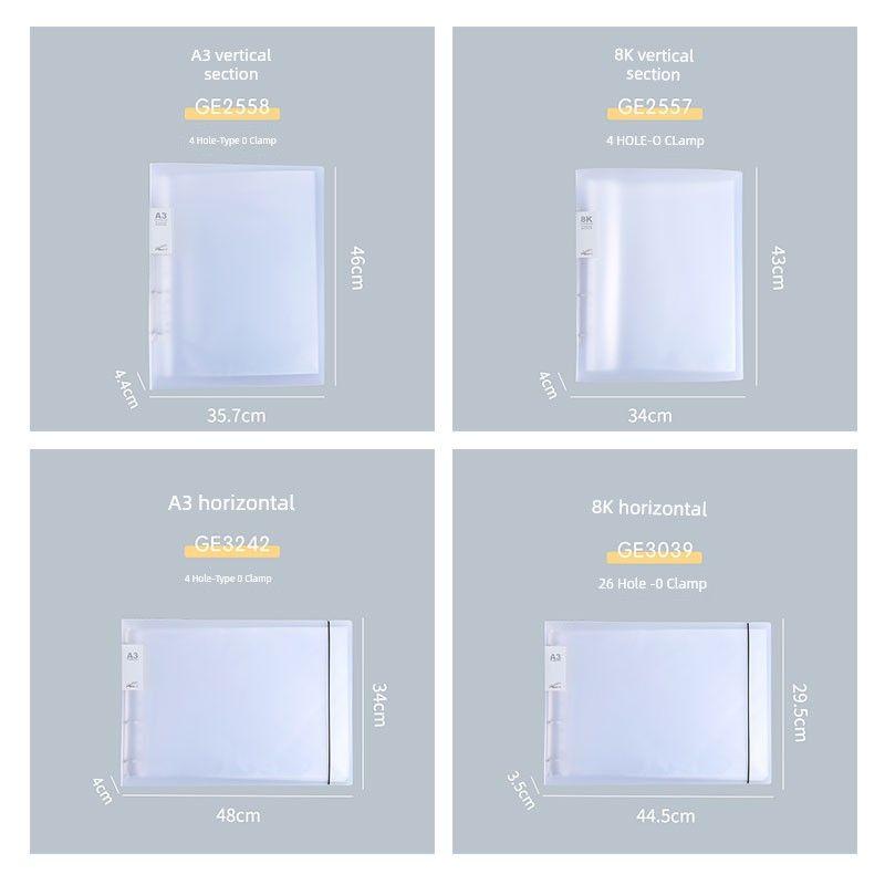 Horizontal A3 Loose-Leaf Binder 8K Folder Horizontal 4-Hole Shell Transparent Material Book 8 Open Vertical Storage Book Insert Bag