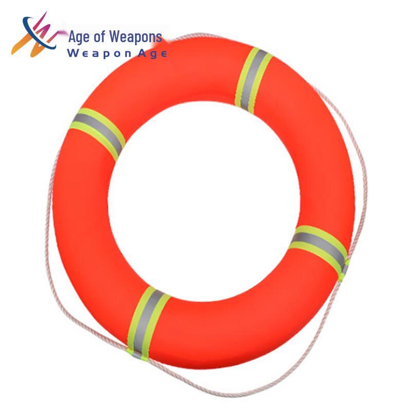 Solid Foam Reflective Lifebuoy Adult