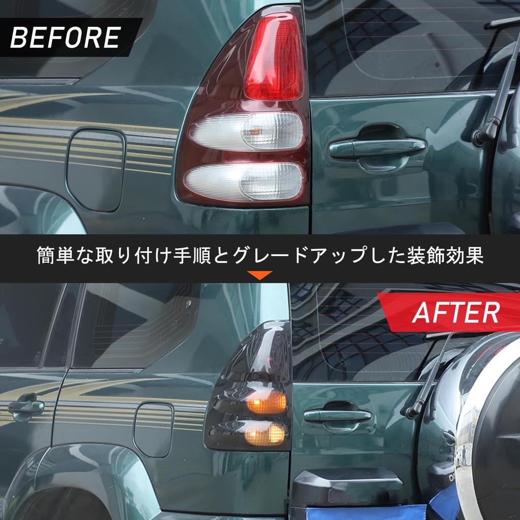 METYOUCAR Tail Light Tail Light Decorative Car Tail Light Smoky Brake Easy Reverse Light Auto Custom Exterior Car Supplies Covers, Guards, Covers,