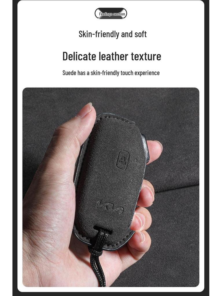 2024 KIA High-End Suede Car Key Case