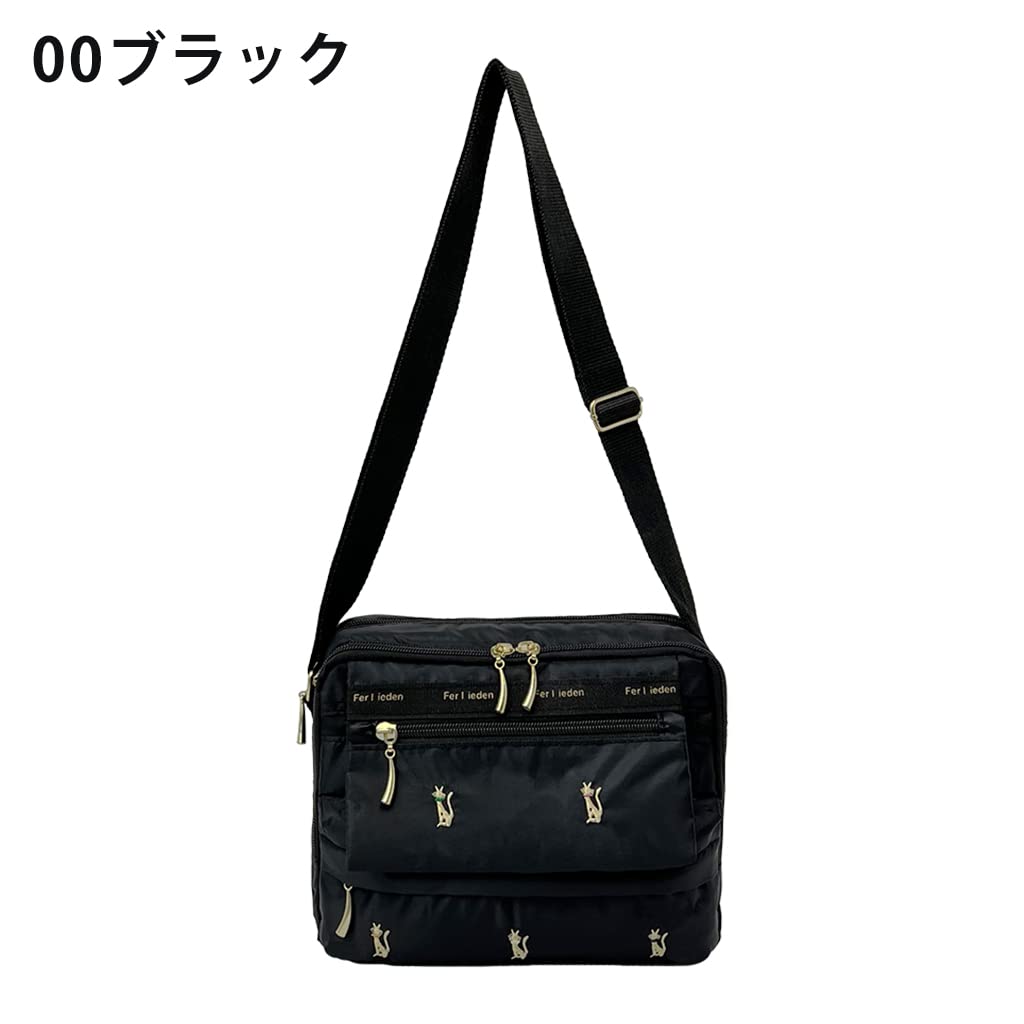 Ferliden (Cat Embroidery Series) Shoulder Bag [Women's Mini Shoulder Bag, Crossbody Shoulder Pouch, Lightweight, Double-Layered] 4915