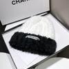 Autumn and winter thickened plush hat fashionable plush knitted hat versatile, small face, cold-proof and warm hat thickened to keep warm