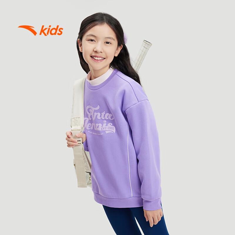 Anta Girls  Fleece Lined Crew Neck Sweatshirt 100