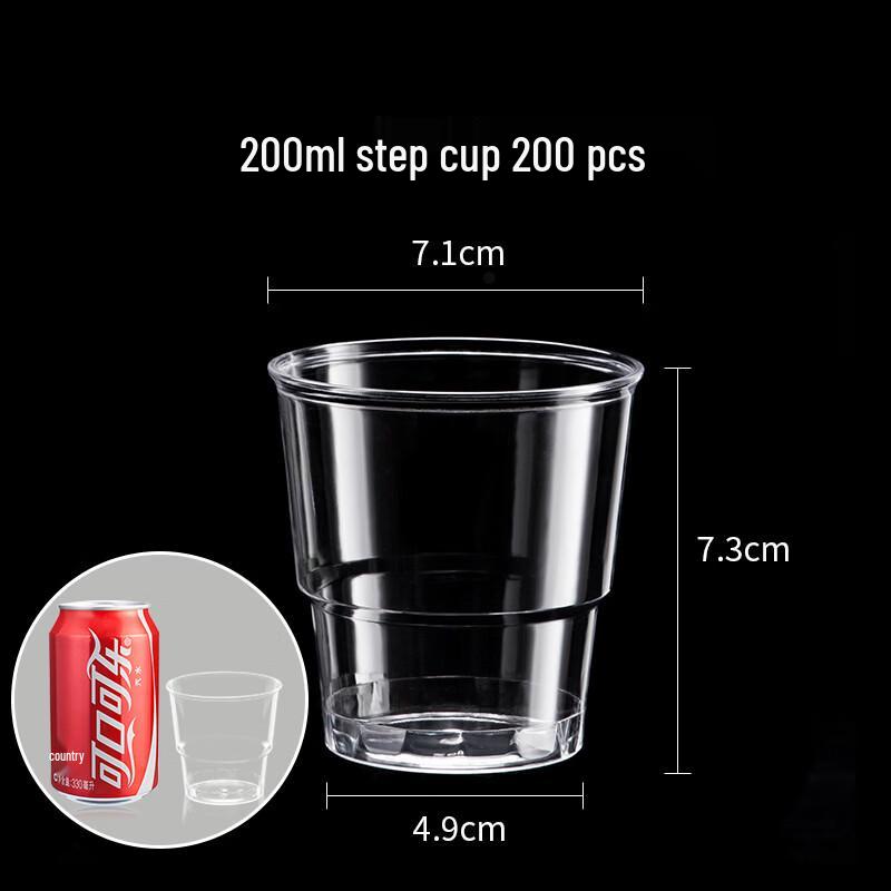 Xihe Disposable Transparent Thickened Water Cups