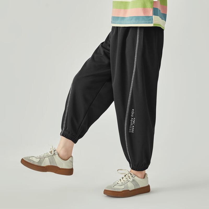 Boys  Ice Silk Pique Summer Jogger Pants 110