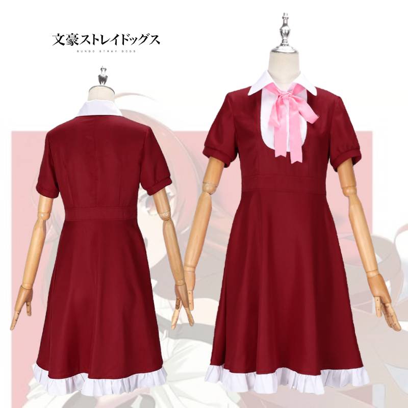 Stray Dogs Bungo Cosplay Costume Alice Dress Lolita Maid Outfit Anime Halloween