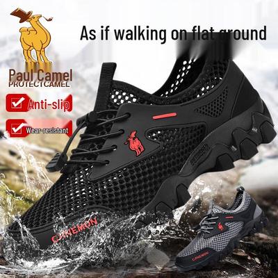 Herrenschuhe – Sportschuhe