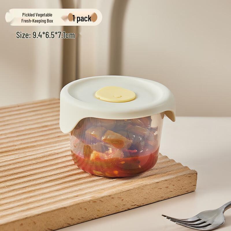 Food-Grade Silicone Fresh-Keeping Box Set