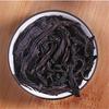 250g Chinese Da Hong Pao Tea Big Red Robe Black Tea Oolong Tea Original Gift Tea