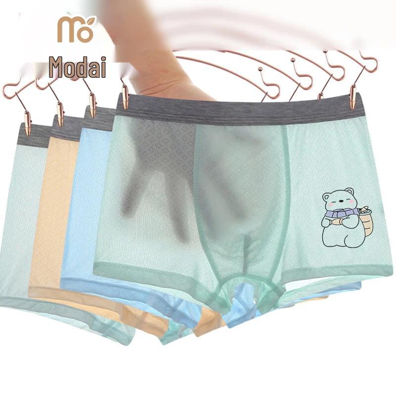 Boys' Cartoon Ice Silk Boxer Briefs 4-Pack