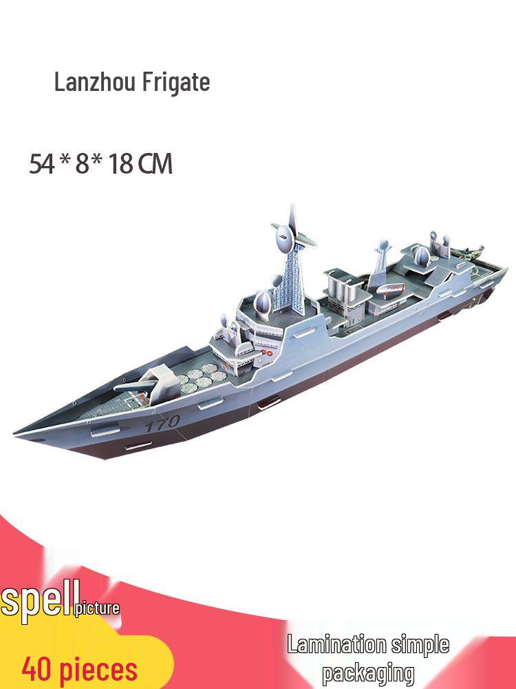Fujian Aircraft Carrier 3D Puzzle Warship - Handmade Educational Toy