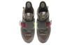 Men's Sneakers Li-Ning LiNing YunYou 'Ochre Grey'