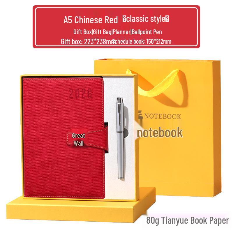 2026 Daily Planner & Business Notebook Set with Gift Box