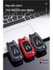 Premium Metal Key Cover for 2021 Buick New Excelle & Excelle GT