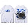 Racing Style Short Sleeve TShirt Unisexs Summer Motorcycle Graphic Tee Breathable Casual Loose Fit Sportswear Top
