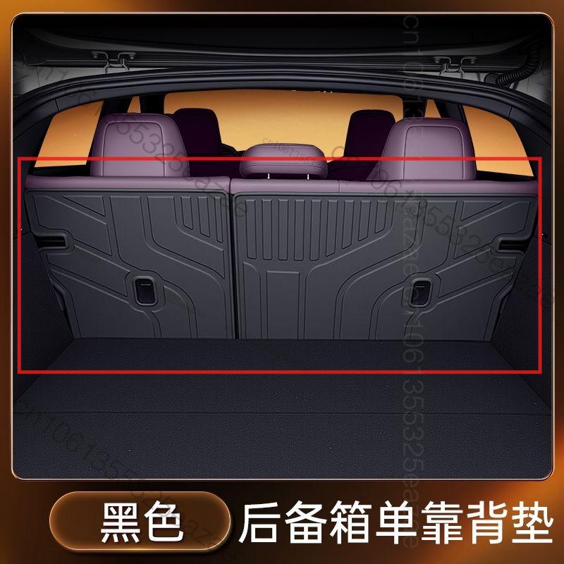 For Mazda EZ-60 CX-6e 2025 2026