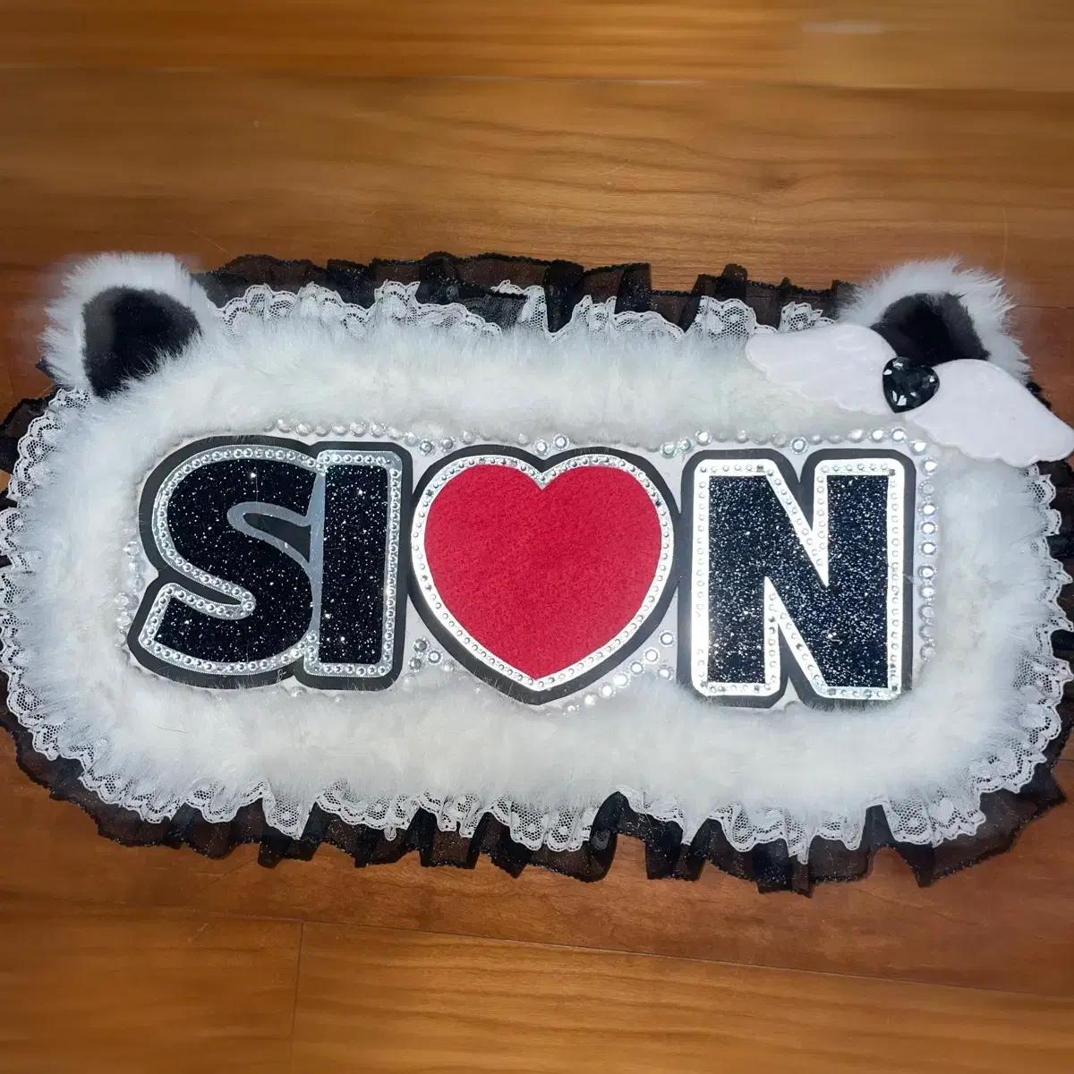 

Ncitywish Именная доска Zion Юши Рику Сакуя Мд Учива