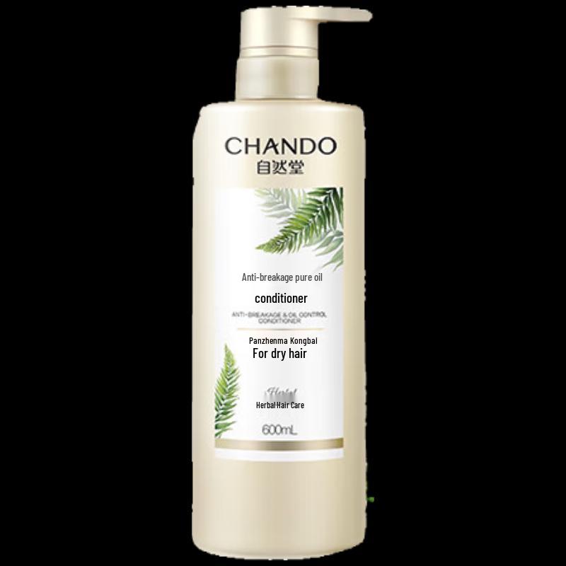 

CHANDO Anti-Breakage Oil Control Conditioner