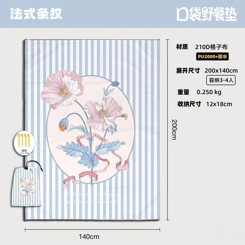 Portable Picnic Blanket Beach Lawn Camping Waterproof Sandproof Lightweight Foldable Outdoor Mat 2-6 Persons