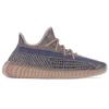 adidas Yeezy Boost 350 V2 Fade Unisex Sneakers Brown H02795