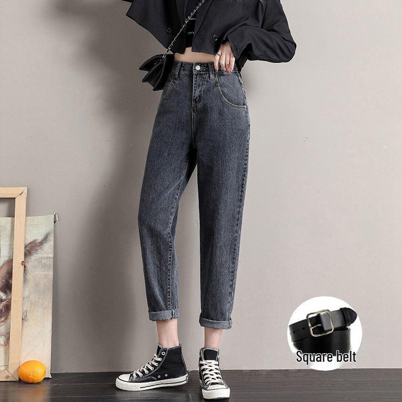 Women's High-Waisted Slimming Stretch Jeans - Autumn/Winter 2022 Style