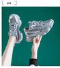 Women's 2024 Spring Fashion Height-Enhancing Breathable Mesh Dad Shoes: Versatile Soft-Soled Thick-Sole Casual Sports Footwear