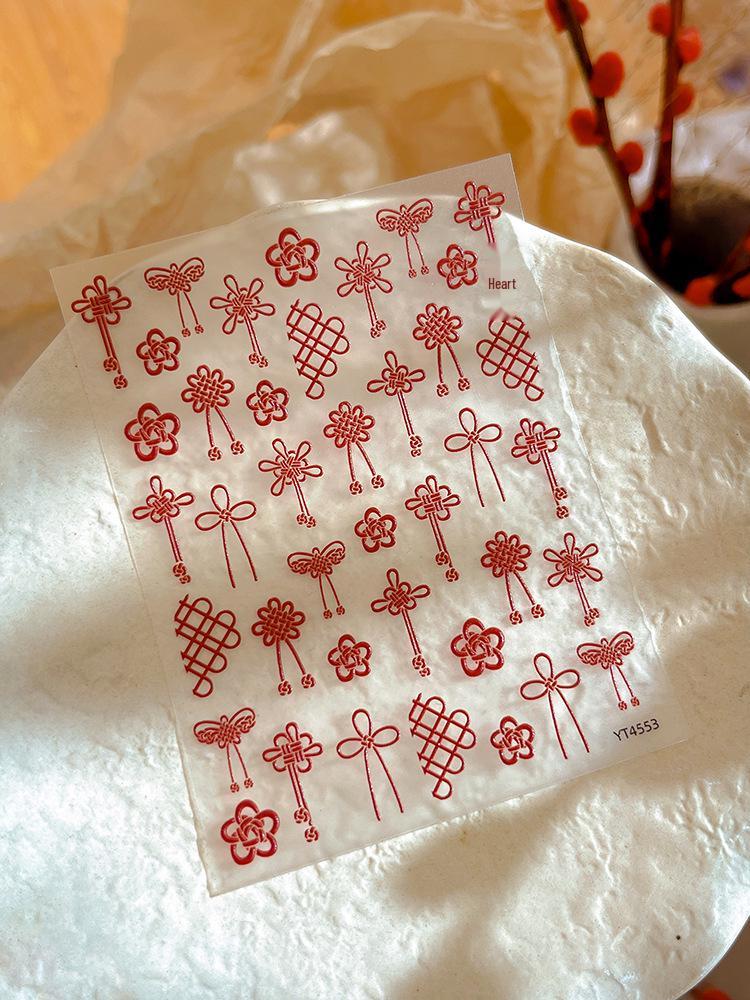 

YITU Embossed Concentric Knot Nail Stickers YT4553 - Chinese Hollow Lines with Adhesive Backing
