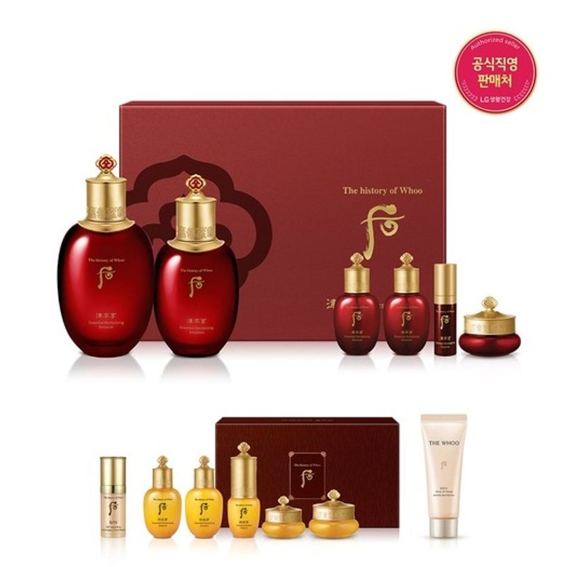 

[S-Theory] Jinyulhyang Jinyul 2-piece planning set