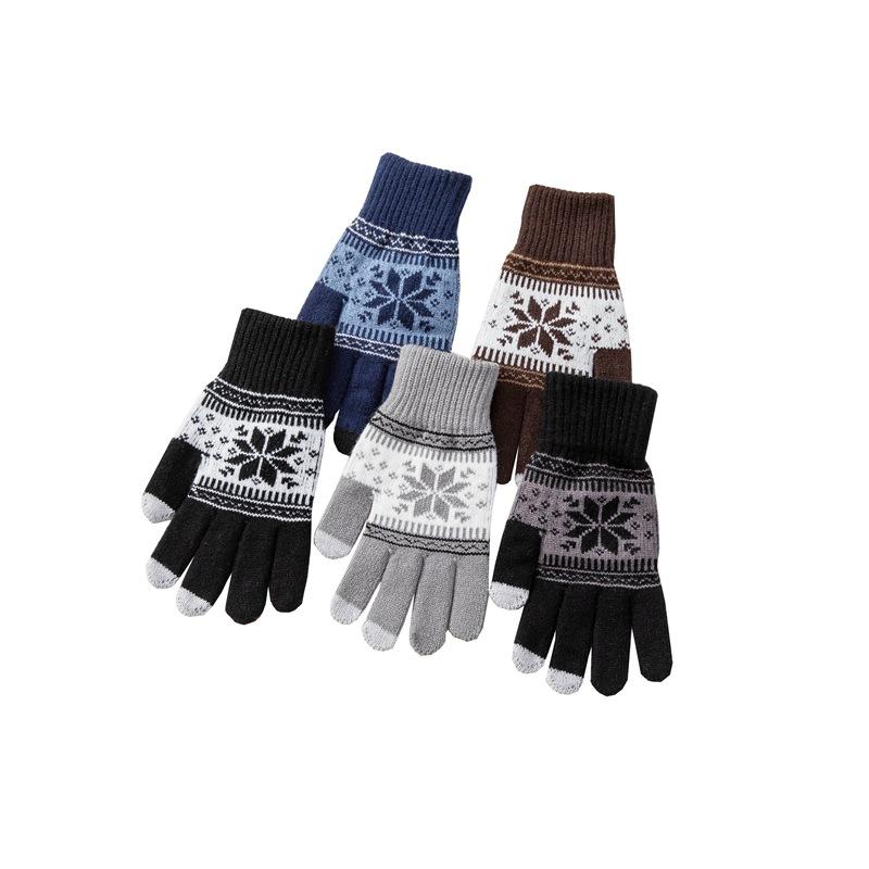 Cold and Warm Korean Version of Five-finger Knitted Touchscreen Gloves