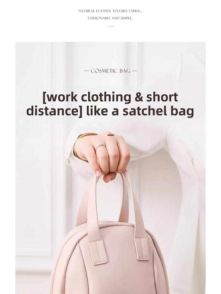 2025 Women's Portable Large-Capacity Cosmetic Travel Bag - High-End Hand-Held Skincare Storage