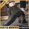 Martin boots men's mid-top men's shoes tooling leather boots men's high-top leather shoes winter