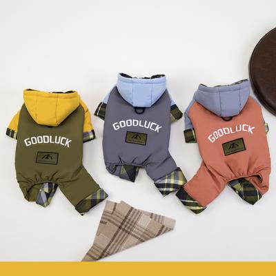 Winter Verdickte Vierbeinige Teddyhund Baumwolljacke mit Kapuze Drei Farben Winter Haustierbekleidung für Kleine Rassen Kaltwetter-Outfit